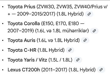 prius 20 kuza akumulator: Məhsul: Toyota/Lexus orijinal alışdırma şamları (Genuine Parts) — 2
