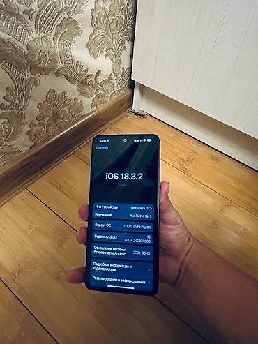 redmagic 10: Redmi, Redmi Note 13, Б/у, 256 ГБ, цвет - Черный, 2 SIM — 1