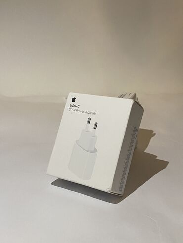20w adapter: Adapter Apple, 20 Vt