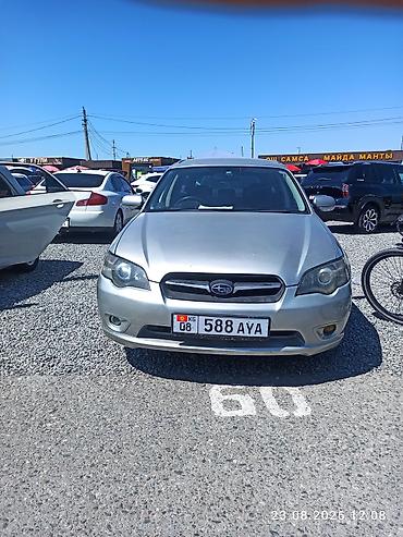jeep compas: Subaru Legacy: 2004 г., Автомат, Бензин, Универсал — 1