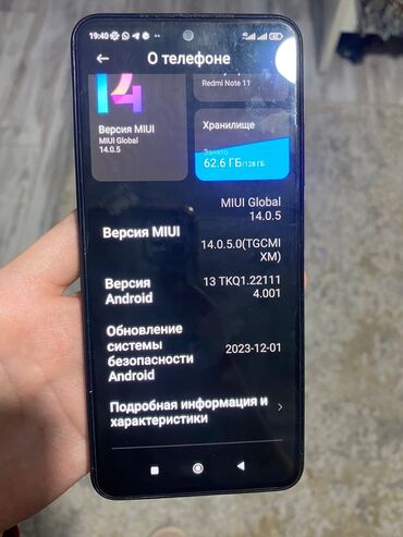 xiaomi 7: Xiaomi, Mi 11, Б/у, 128 ГБ, цвет - Черный, 2 SIM