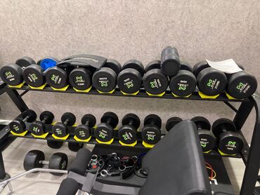 турники для дома купить: Гантели, Новый