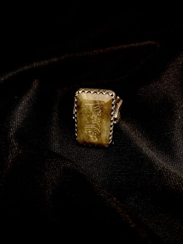 ərəb qızılının qiyməti: Üzük, Gümüş
