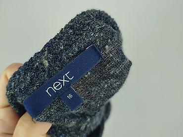 yups karta: Next, Kardigan damski, rozmiar 3XL — 4