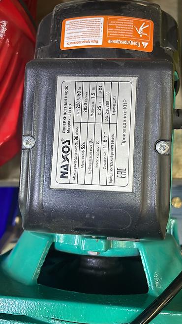 Насосы: Автоматический водяной насос с электронным контроллером давления — 7