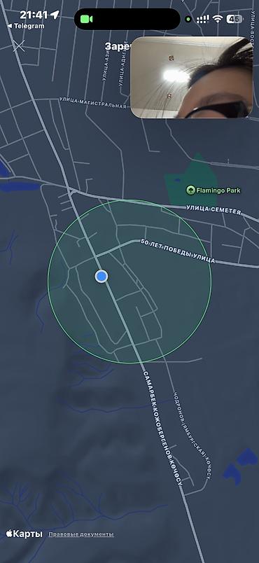 макбук эир м5 купить: Накопитель для ПК, Б/у, SSD, 1 ТБ, Для ПК — 8