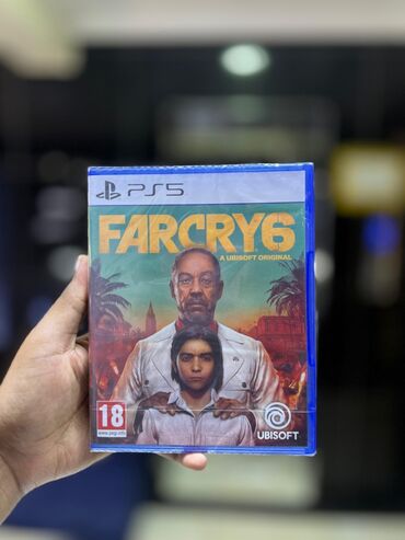 PS5 (Sony PlayStation 5): PS5 (Sony PlayStation 5)