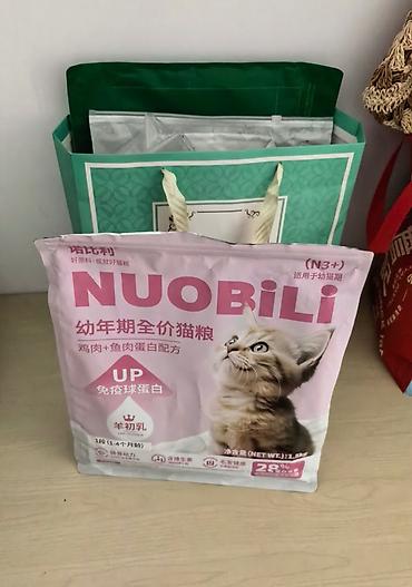 royal canin: Сухой корм для котят 1-12месяцев 1,5кг Взяла чтобы завести котика, но — 3