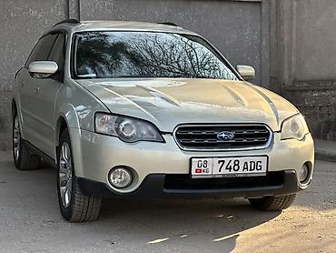 Subaru: Subaru Outback: 2005 г., Бензин, Универсал — 19