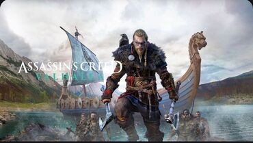 Аренда PS3 (PlayStation 3): Аренда пс3 Прокат playstation Прокат сони Аренда Телевизор 45 д — 15