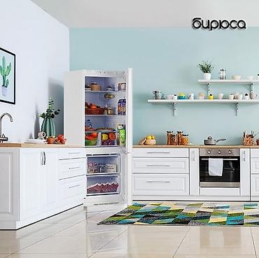 Холодильники: Холодильник Biryusa, Новый, Двухкамерный — 9