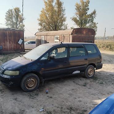5: Honda Odyssey: 1995 г., 2.2 л, Автомат, Бензин, Минивэн — 2