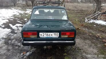 vaz 2107 2006g: Ваз 2107 год выпуска 2008 объем двига 1.5 инжектор прошу 160000 тыс