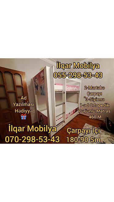 matras sumqayit: Oğlan və qız üçün, Yeni, Çarpayı, Matrassız, Siyirməsiz, Laminat — 5