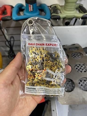 смазка для цепи: Цепь для бензопилы “Saw Chain Expert” (золотистое исполнение) - Тип — 1