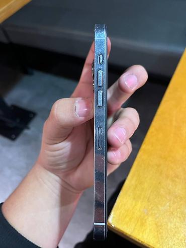 xbox x: IPhone 14 Pro Max, Б/у, 128 ГБ, Серебристый, 78 % — 4