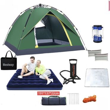 надувные палатки: Акция для любителей приятного отдыха Раскладная палатка на 2х человек