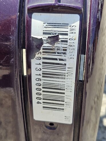 Бамперы и комплектующие: Бампер BMW, Б/у, Оригинал — 18