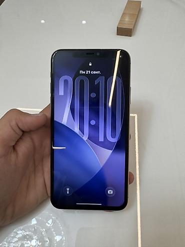 15 iphone pro max: IPhone 11 Pro Max, Б/у, 64 ГБ, Золотой, Кабель, 94 % — 2