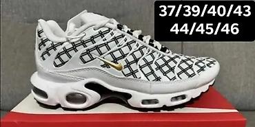 Patike: Patike inspirisane modelom Nike Air Max Plus (TN) – više boja i — 3