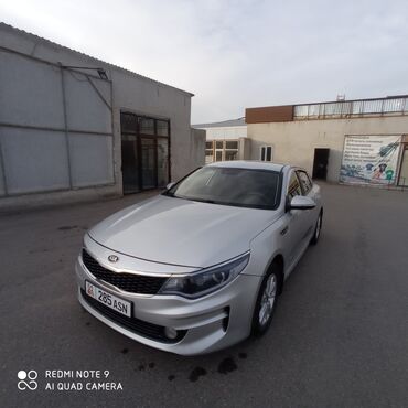 ка маз: Kia K5: 2015 г., 2 л, Автомат, Газ, Седан