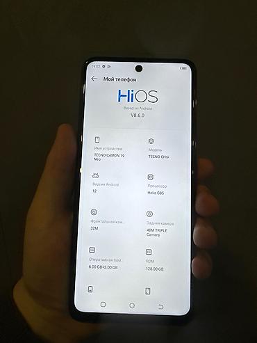 Tecno: Tecno Camon, Новый, 128 ГБ, цвет - Черный, 2 SIM — 9