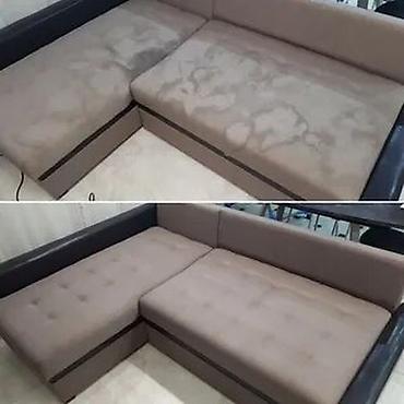 Химчистка мебели: Химчистка мебели, | Домашний текстиль, Кресла, Диваны — 9