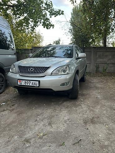 Lexus: Lexus RX: 2007 г., 3.5 л, Автомат, Бензин, Кроссовер — 5