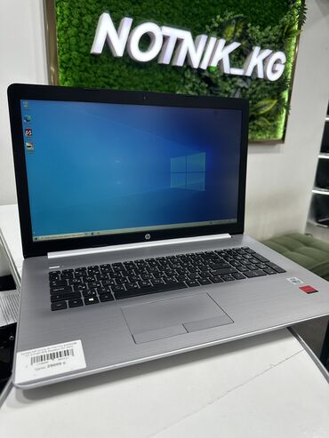 Ноутбуки и нетбуки: Ноутбук, HP, 8 ГБ ОЗУ, Intel Core i5, 17.3 ", Б/у, Для работы, учебы, память SSD