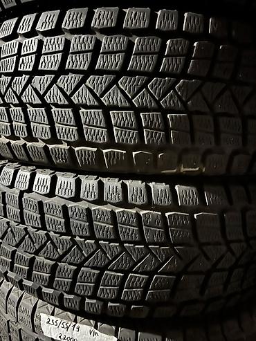 c max: Зимние шины MAXXIS, комплект из 4 шт. - Назначение: зимние — 3