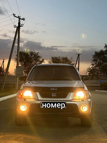 полироль авто: Honda CR-V: 2001 г., 2 л, Автомат, Бензин, Кроссовер — 8