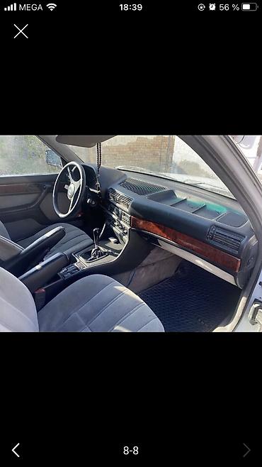 кун на мтз 82: BMW 7 series: 1988 г., 3 л, Механика, Бензин, Седан — 4