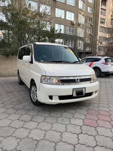 двигатель хонда степвагон бишкек: Honda Stepwgn: 2004 г., 2 л, Автомат, Газ, Вэн/Минивэн