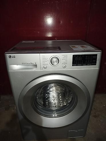мини стиралки: Стиральная машина LG Inverter Direct Drive 6 кг (фронтальная — 1