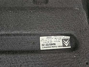 gurtne za auto: POLICA GEPEKA ZA CITROEN C4 OD 2003. DO 2006. GOD. - 96465722ZD — 2