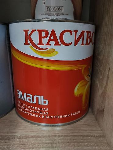 Алкидная эмаль ПФ-115 «Красиво» - Тип: алкидная эмаль ПФ-115 -