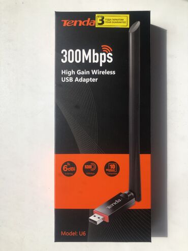 адаптеры аудио юсб: High Gain Wireless USB Adapter (300Mbps)

Работает идеально