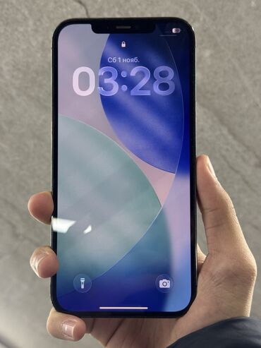 айфон 13 про бишкек цена: IPhone 12 Pro Max, Колдонулган, 512 ГБ, Кара, Коргоочу айнек, Каптама, 88 %