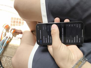iphone 11 цена в бишкеке бу: IPhone 13 Pro, Б/у, 128 ГБ, Серебристый, Чехол, 77 %
