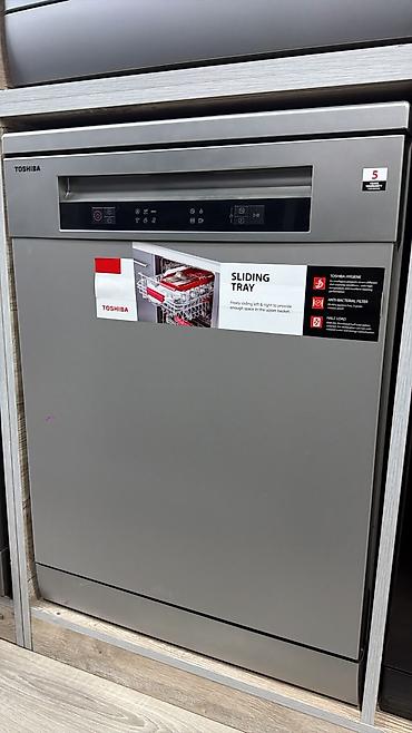 Qabyuyan maşın Toshiba, Tam qabaritli (60 sm.), Ayrıca dayanan, Yeni