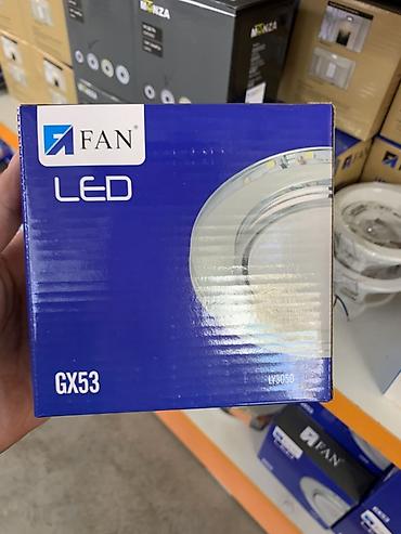 свет кант: LED лампа FAN GX53 (модель LY8050) - Тип: светодиодная лампа - — 1