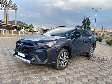 2023: Subaru Outback: 2023 г., 2.5 л, Вариатор, Кроссовер — 2
