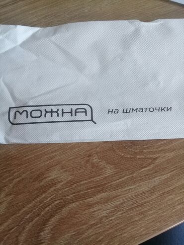 портсигар бишкек in Кыргызстан | БАШКА АКСЕССУАРЛАР: Fosh