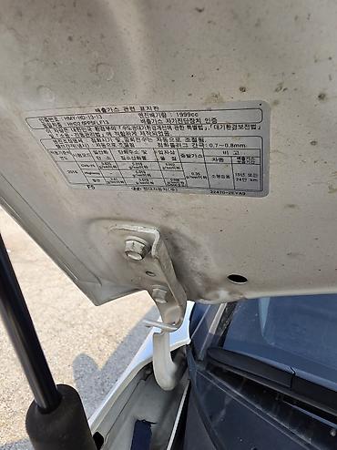 Hyundai: Hyundai Sonata: 2021 г., 2 л, Газ — 15