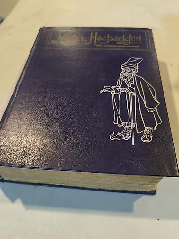 Molla Nəsrəddin – On iki cilddə (1906–1931), I cild (1906–1907) - lalafo.az -da Molla Nəsrəddin – On iki cilddə (1906–1931), I cild (1906–1907) -