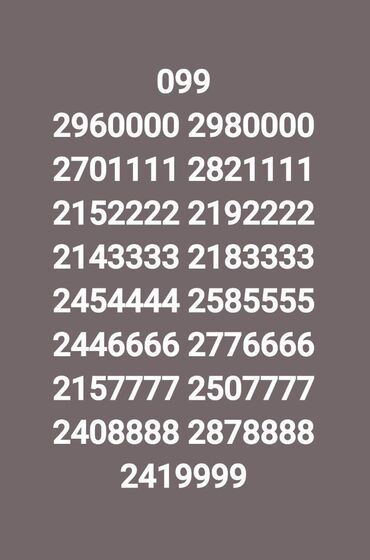 SİM-kartlar: Number: ( 055 ) ( 2369999 )