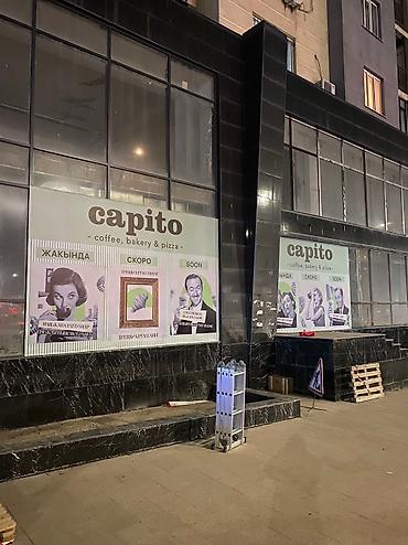 Печать: Высокоточная печать, | Баннеры, Бэклайты, Визитки — 23