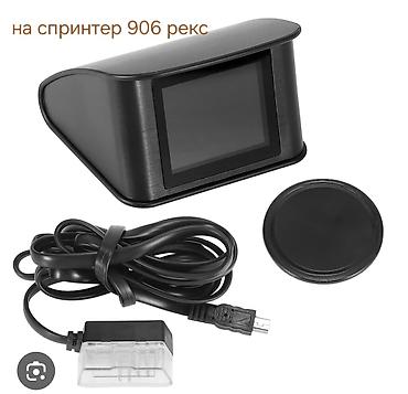 от спринтера: Боковой бортовой компьютер (HUD) для Mercedes Sprinter W906 (REX 906) — 3