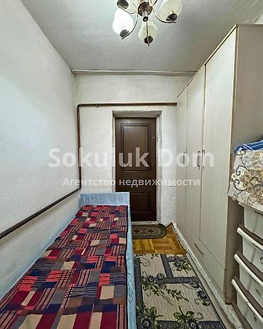 село сосновка: 🏠Продается дом в г. Шопоков, от трассы 1 км вверх 🟡Комнаты: 4 — 8