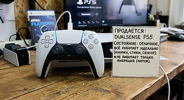 stick game: DualSense PS5 Беспроводной геймпад для PlayStation 5 с USB‑C — 1